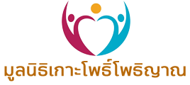 logo2.png